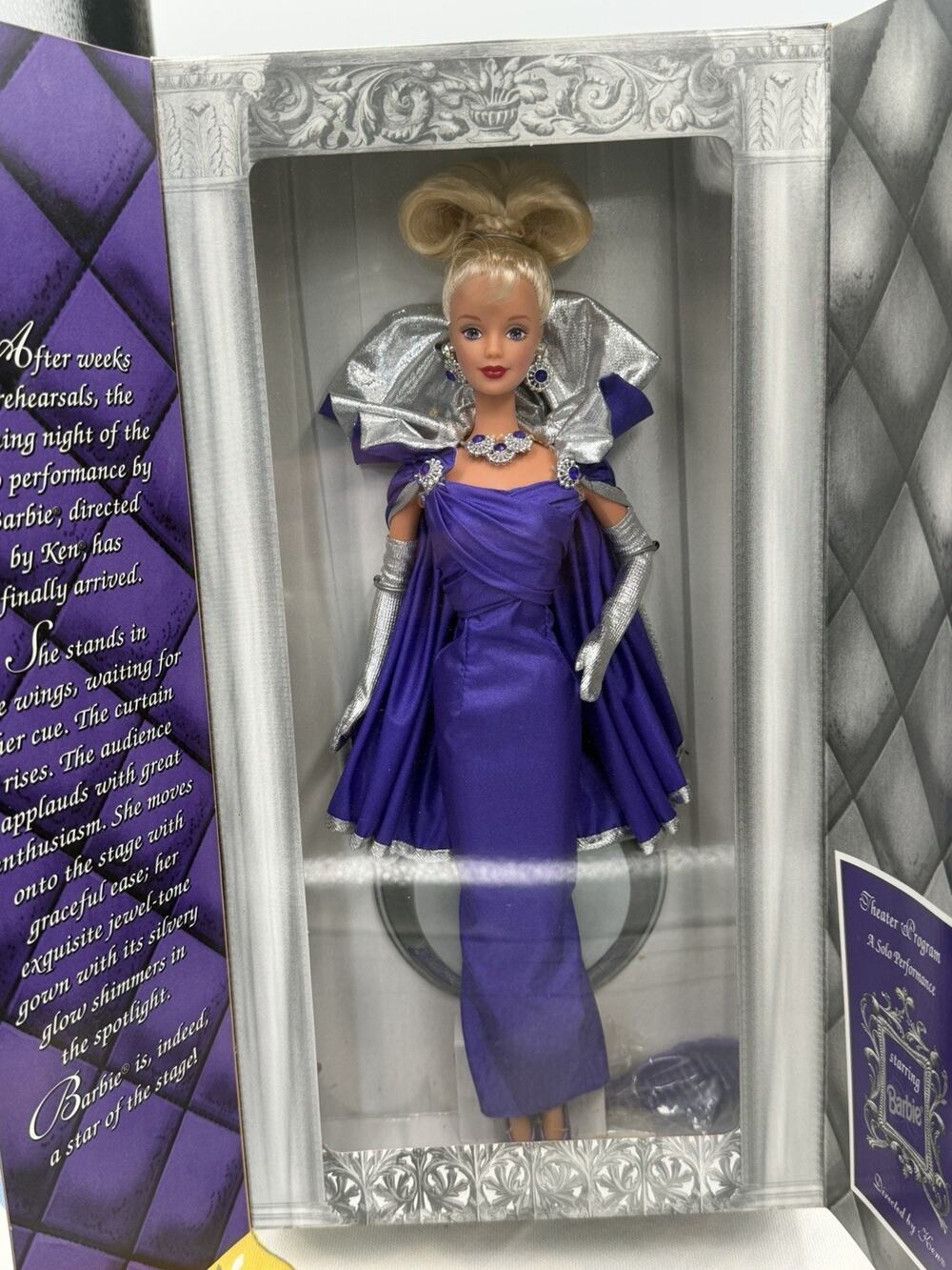 Premiere Night Barbie Doll Special Edition HSN Exclusive 1999 Mattel 22958 NRFB